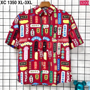 Men's Retro Asian Street Food Sign Print Short-Sleeve Button-Down Shirt (XC 1350)