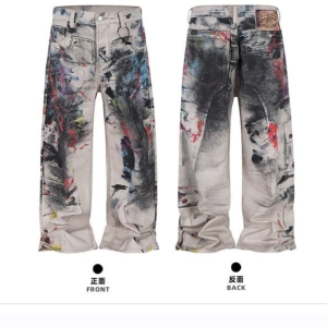 CHOIZE Men's Heavy Distressed Dirty Wash Baggy Wide-Leg Jeans (QZ 11051 / 5282)