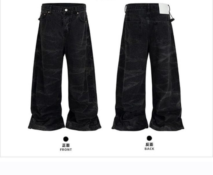 MIJKO Men's Washed Black Acid Fade Baggy Wide-Leg Skater Jeans