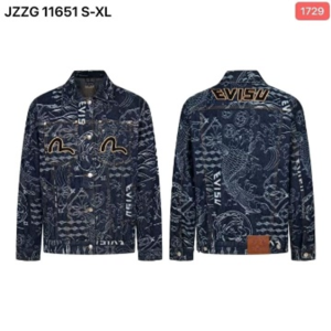 EVISU Men's All-Over Japanese Graphic Print Denim Trucker Jacket (JZZG 11651 / 1729)
